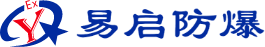 河北躍中交通安防設施有限公司